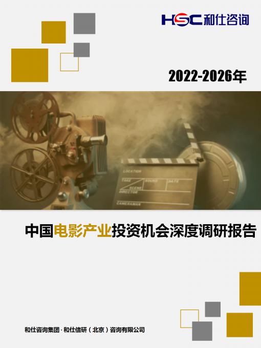 维多利亚老品牌vic(集团)官方网站