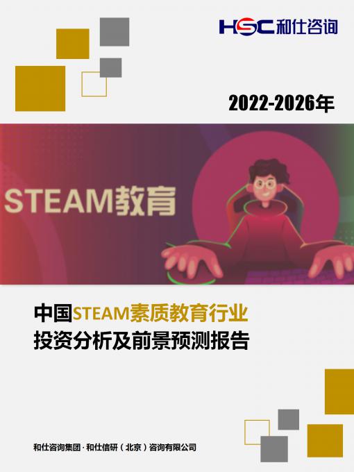 维多利亚老品牌vic(集团)官方网站