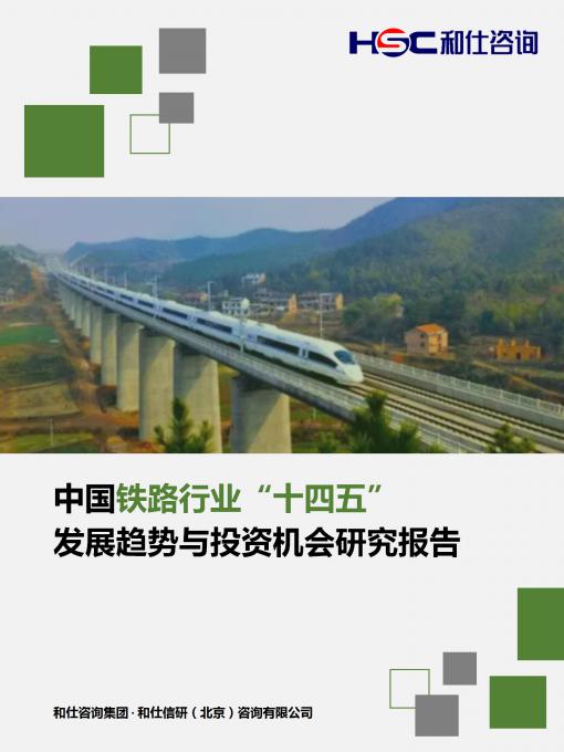 维多利亚老品牌vic(集团)官方网站