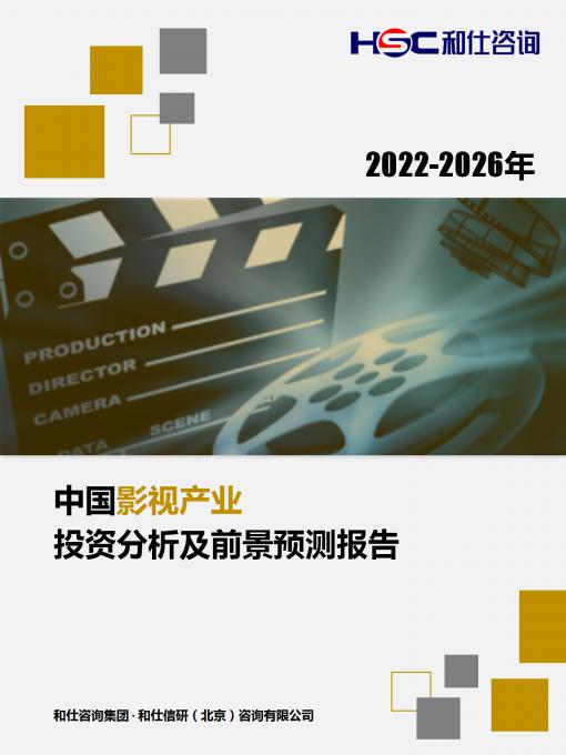维多利亚老品牌vic(集团)官方网站