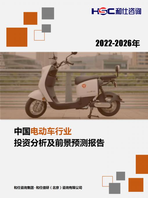 维多利亚老品牌vic(集团)官方网站