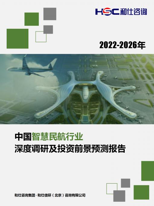 维多利亚老品牌vic(集团)官方网站