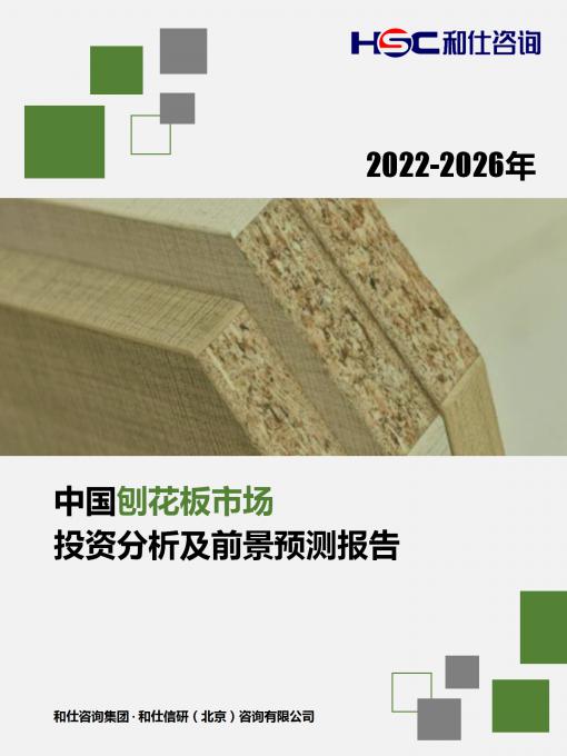 维多利亚老品牌vic(集团)官方网站