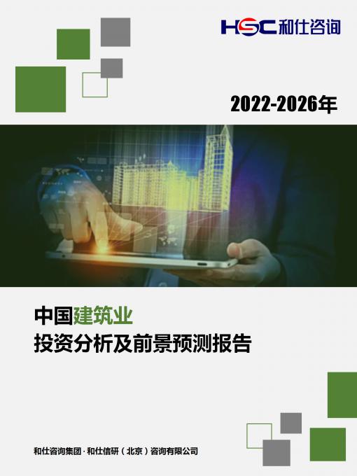 维多利亚老品牌vic(集团)官方网站