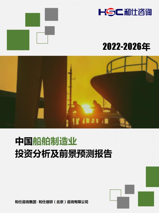 维多利亚老品牌vic(集团)官方网站