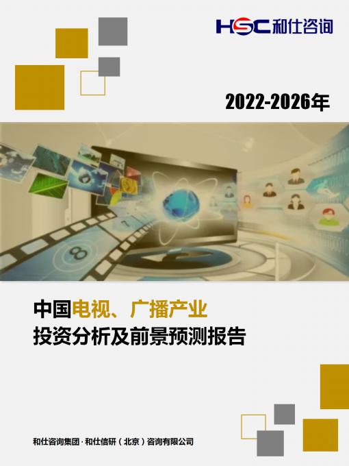 维多利亚老品牌vic(集团)官方网站