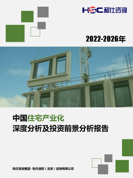 维多利亚老品牌vic(集团)官方网站