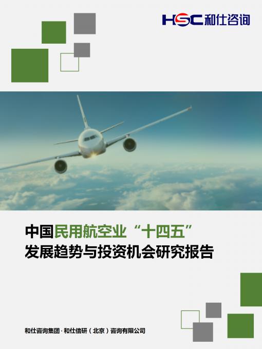 维多利亚老品牌vic(集团)官方网站