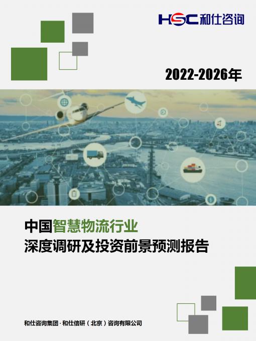 维多利亚老品牌vic(集团)官方网站