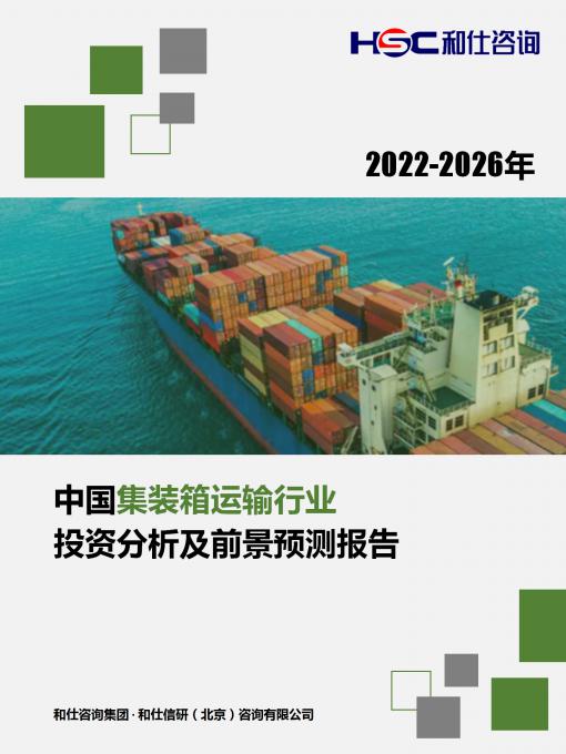 维多利亚老品牌vic(集团)官方网站