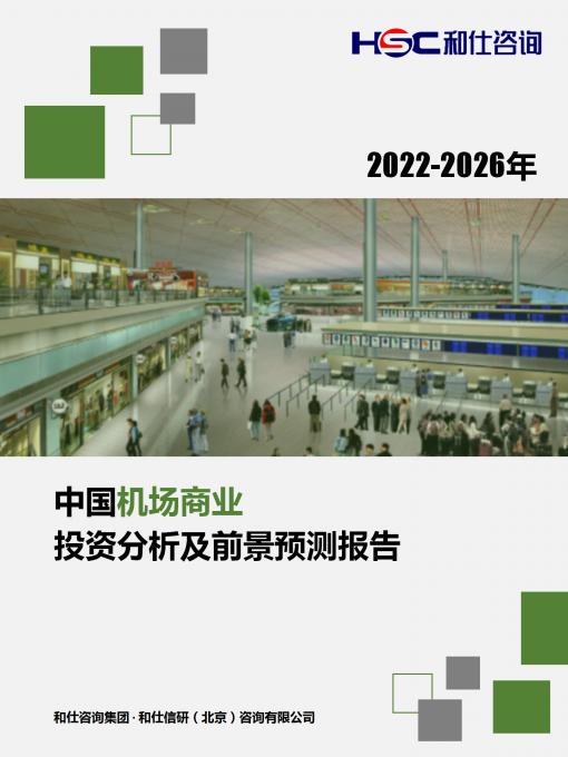 维多利亚老品牌vic(集团)官方网站