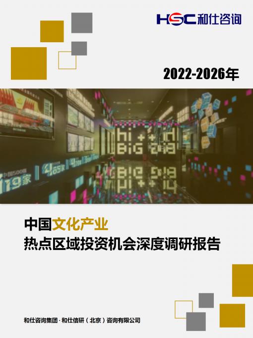 维多利亚老品牌vic(集团)官方网站