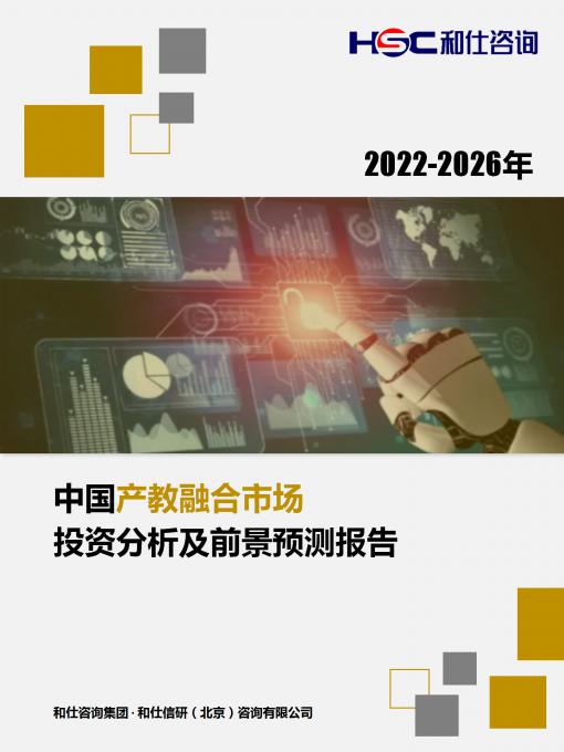维多利亚老品牌vic(集团)官方网站