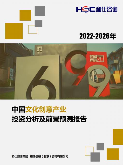 维多利亚老品牌vic(集团)官方网站