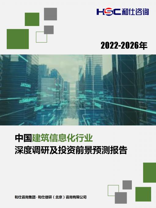 维多利亚老品牌vic(集团)官方网站