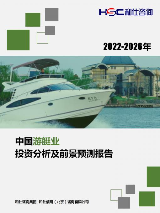 维多利亚老品牌vic(集团)官方网站