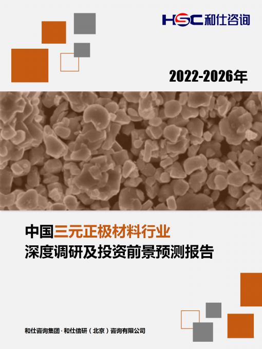 维多利亚老品牌vic(集团)官方网站