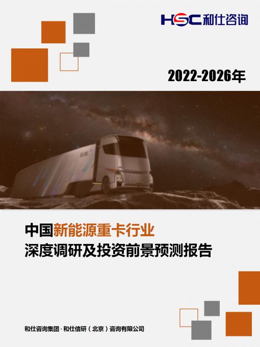 维多利亚老品牌vic(集团)官方网站