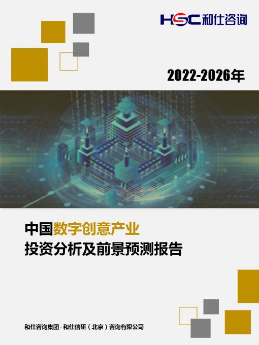 维多利亚老品牌vic(集团)官方网站