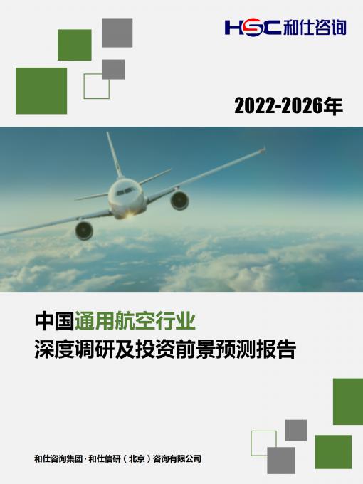 维多利亚老品牌vic(集团)官方网站