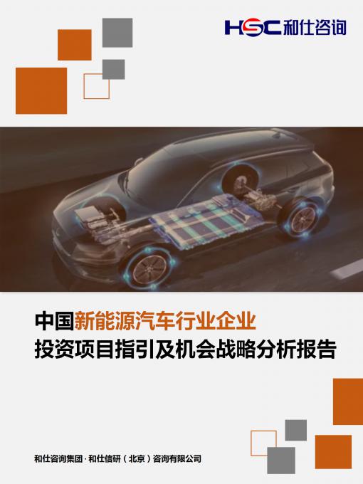 维多利亚老品牌vic(集团)官方网站