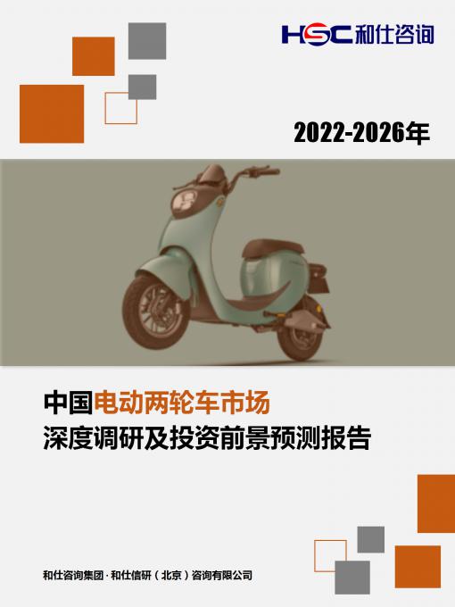 维多利亚老品牌vic(集团)官方网站
