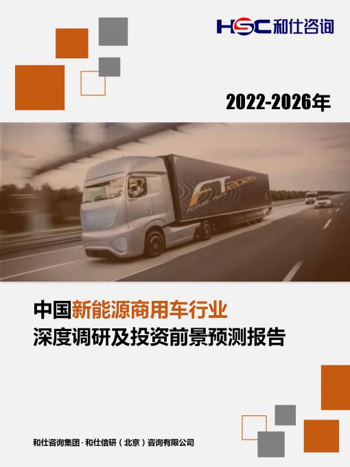 维多利亚老品牌vic(集团)官方网站