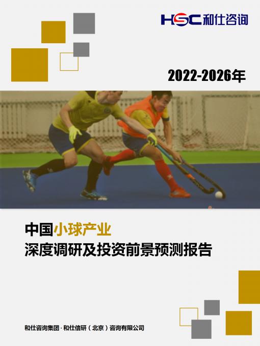 维多利亚老品牌vic(集团)官方网站