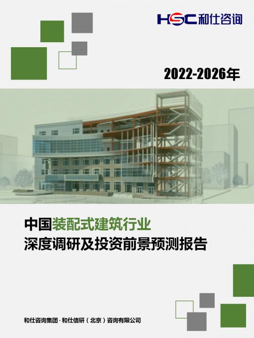 维多利亚老品牌vic(集团)官方网站