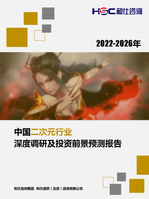维多利亚老品牌vic(集团)官方网站