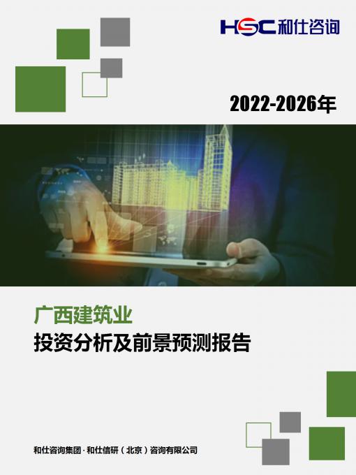 维多利亚老品牌vic(集团)官方网站