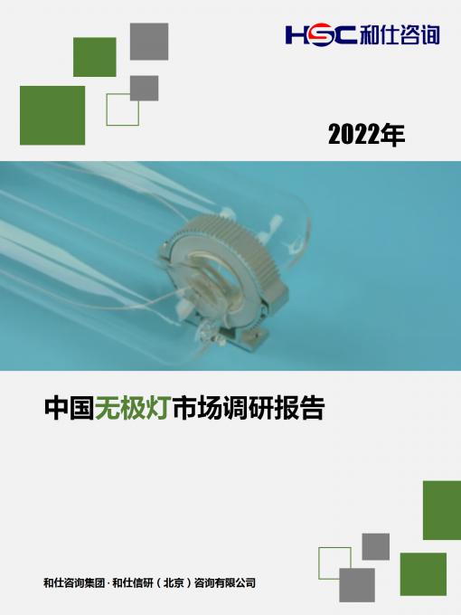 维多利亚老品牌vic(集团)官方网站