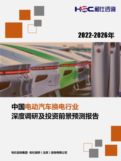 维多利亚老品牌vic(集团)官方网站
