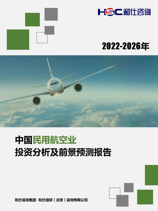 维多利亚老品牌vic(集团)官方网站