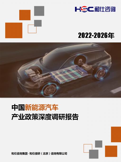 维多利亚老品牌vic(集团)官方网站