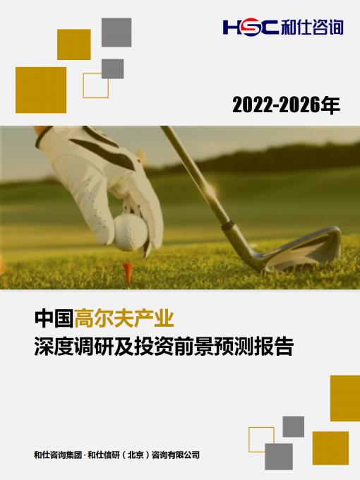 维多利亚老品牌vic(集团)官方网站