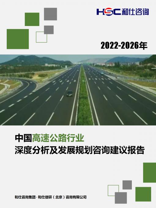 维多利亚老品牌vic(集团)官方网站