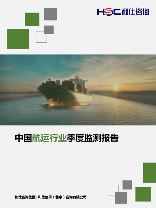 维多利亚老品牌vic(集团)官方网站