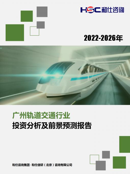 维多利亚老品牌vic(集团)官方网站