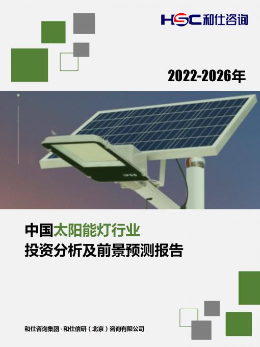 维多利亚老品牌vic(集团)官方网站