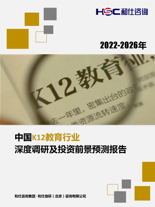 维多利亚老品牌vic(集团)官方网站