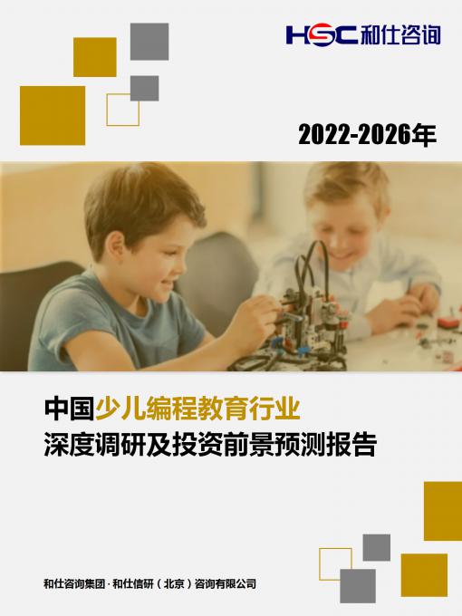 维多利亚老品牌vic(集团)官方网站