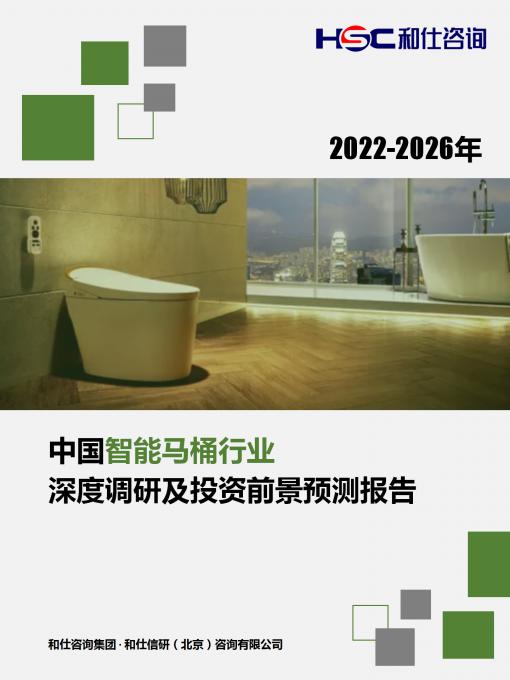 维多利亚老品牌vic(集团)官方网站