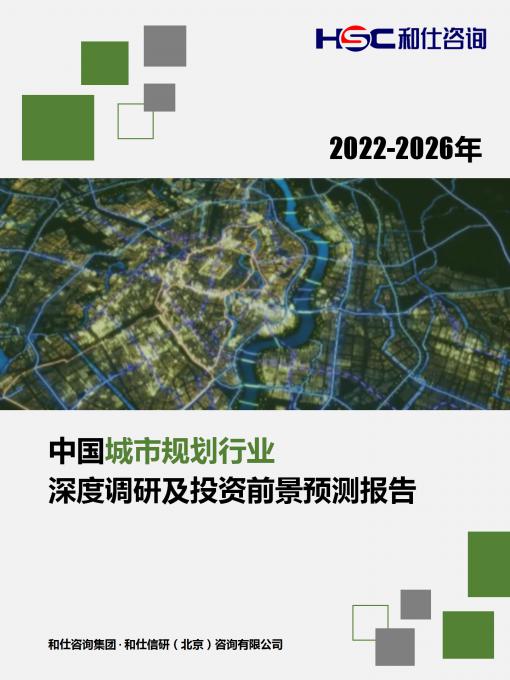 维多利亚老品牌vic(集团)官方网站