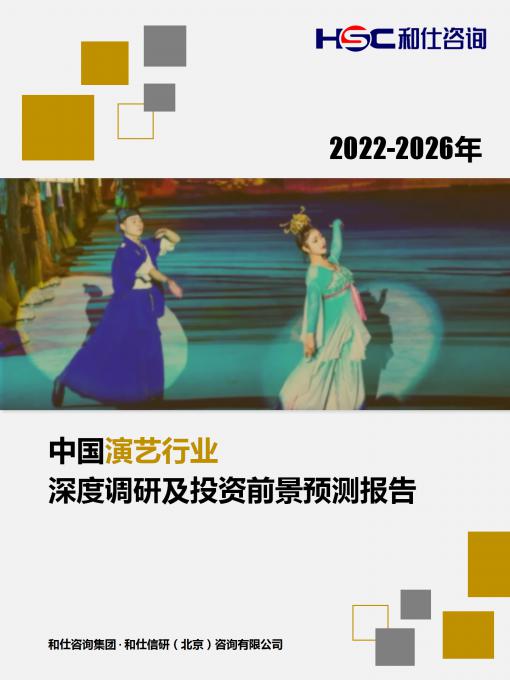 维多利亚老品牌vic(集团)官方网站