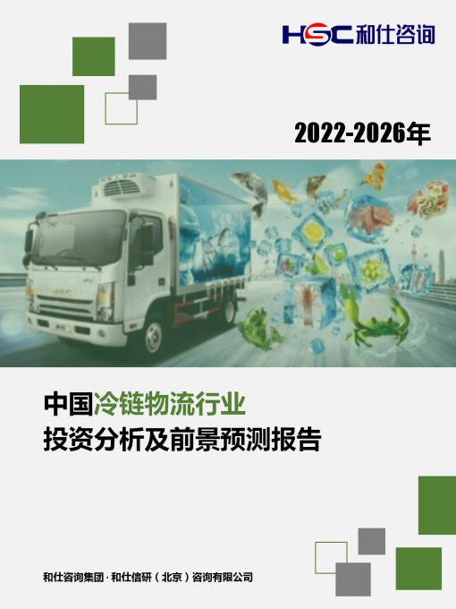 维多利亚老品牌vic(集团)官方网站