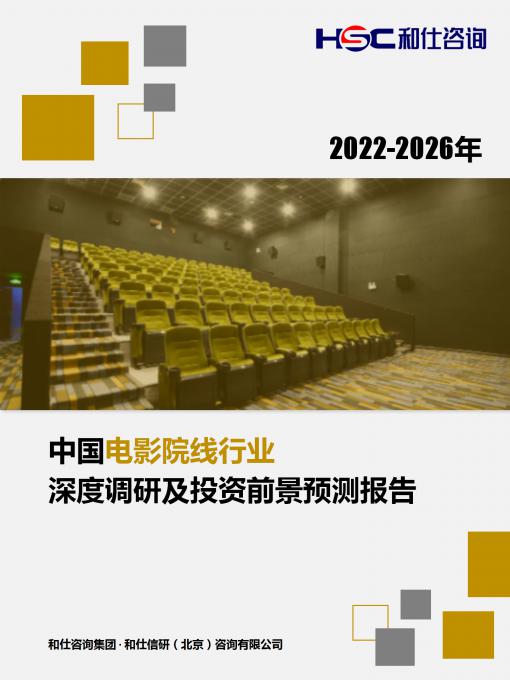 维多利亚老品牌vic(集团)官方网站