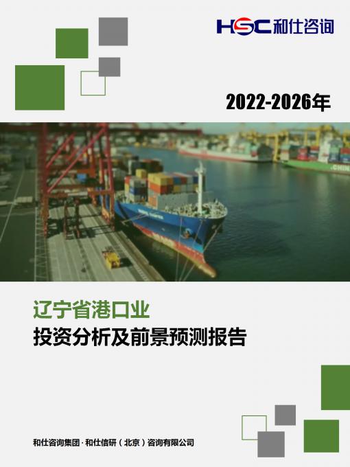 维多利亚老品牌vic(集团)官方网站