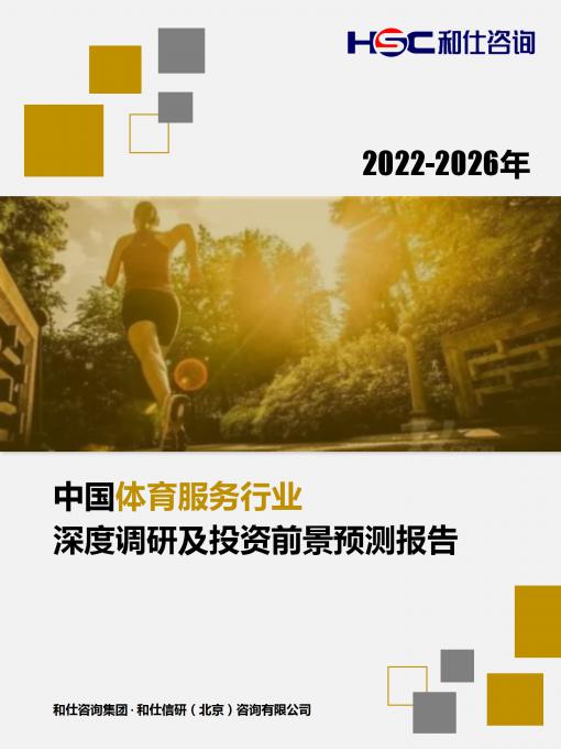 维多利亚老品牌vic(集团)官方网站