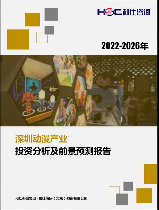 维多利亚老品牌vic(集团)官方网站